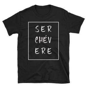 Ser Chévere Short-Sleeve Unisex T-Shirt