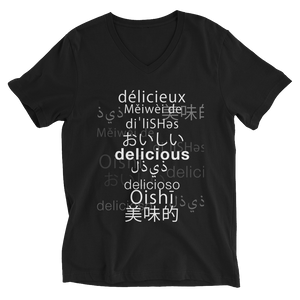 delicious - Unisex Short Sleeve V-Neck T-Shirt