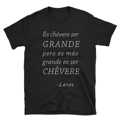 Ser Chévere  Homenaje A Hector Short-Sleeve Unisex T-Shirt