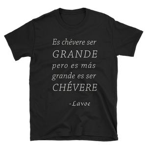 Ser Chévere  Homenaje A Hector Short-Sleeve Unisex T-Shirt