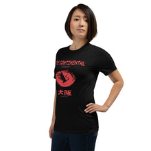 The Continental Osaka Unisex t-shirt