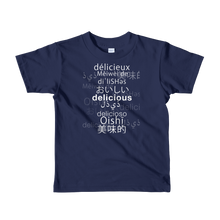 "delicious" Short sleeve kids t-shirt