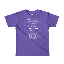 "delicious" Short sleeve kids t-shirt